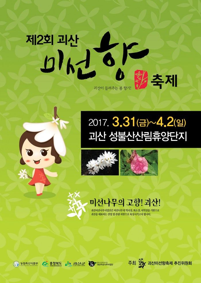 adc154fb1405c466f1cd4a1cdd3b6ddd.jpg